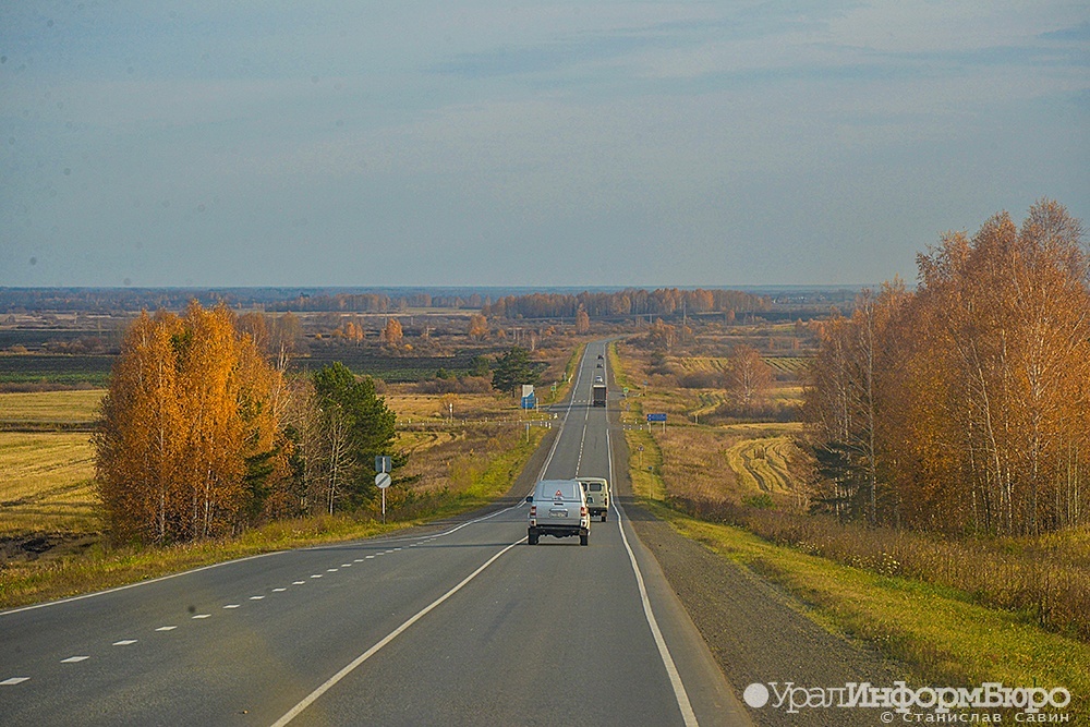 Власти поменяли сроки строительства дороги между Уралом и Черным морем