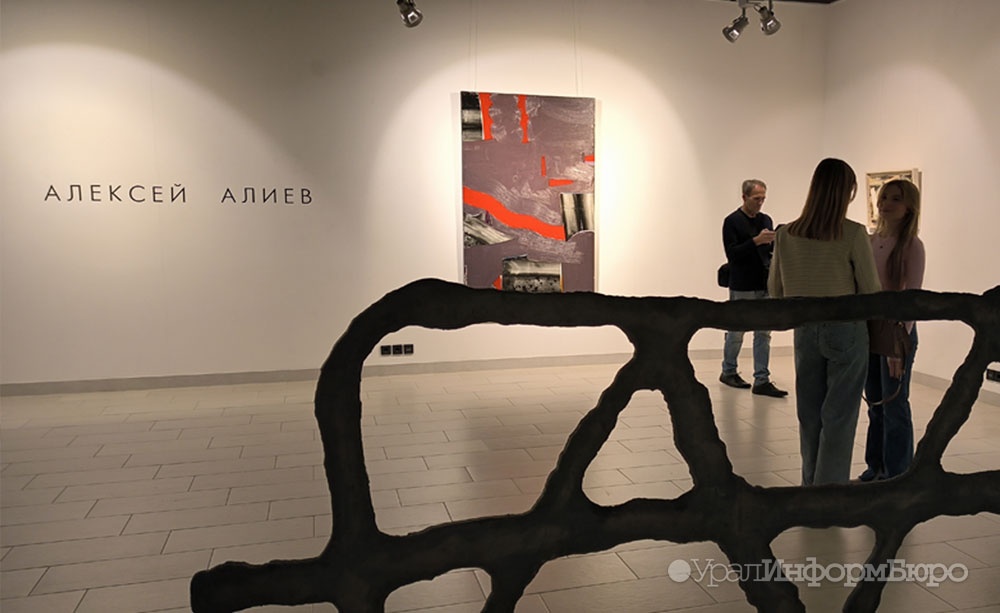 Триумф воли: в Екатеринбурге открылась выставка художника Алексея Алиева