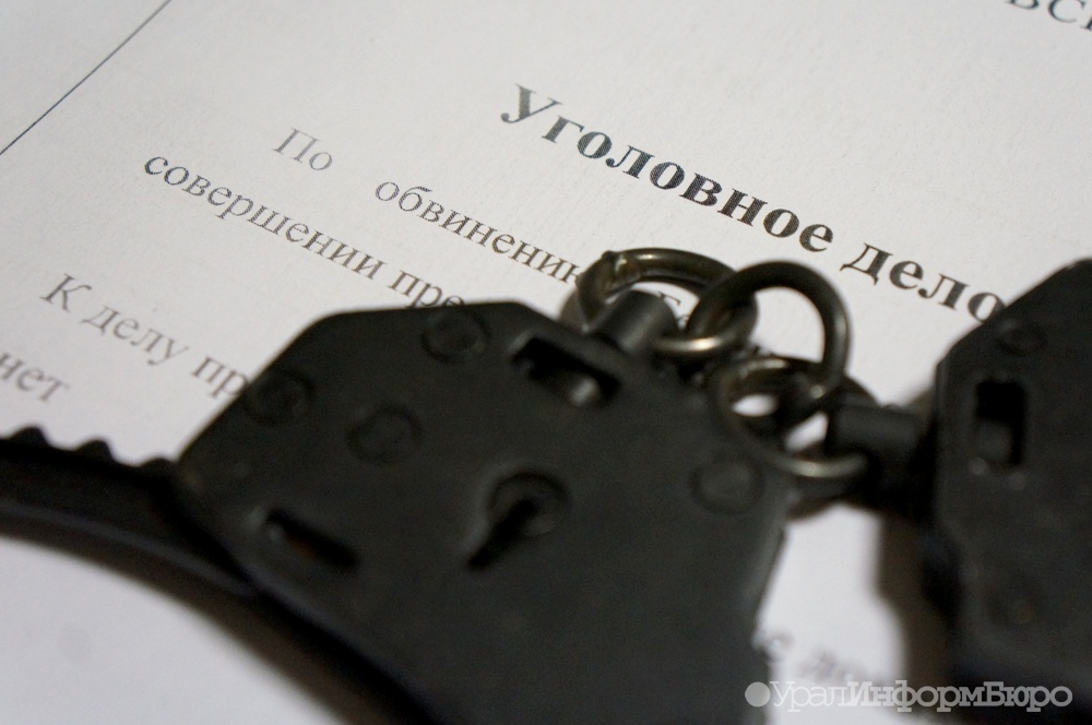 После обнаружения детей в квартире с мертвыми родителями в Екатеринбурге возбудили уголовное дело