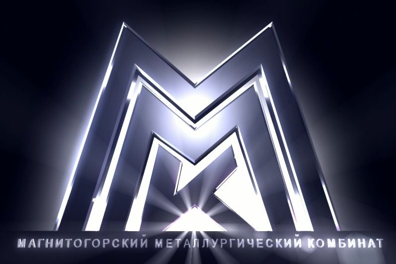 ММК и КАМАЗ уточнили план работ на текущий год