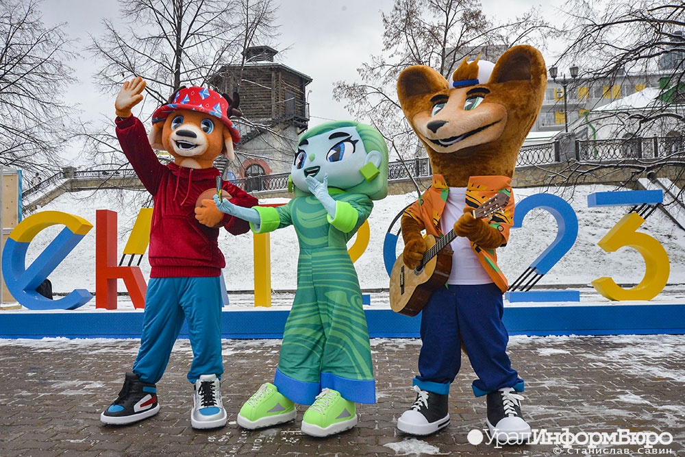 Фестиваль университетского спорта в Екатеринбурге пройдет без Ягги и Хитти