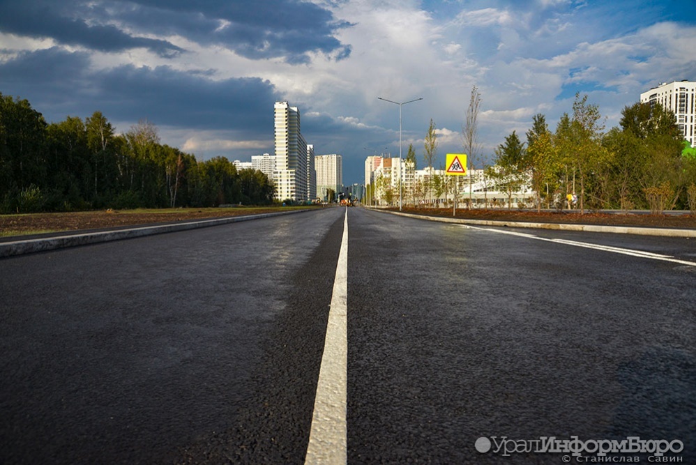 Власти раскрыли список объектов, которые построят в Екатеринбурге за счет кредитов  