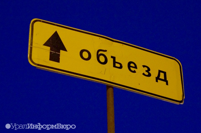 Оживленный перекресток в центре Екатеринбурга закроют на три дня