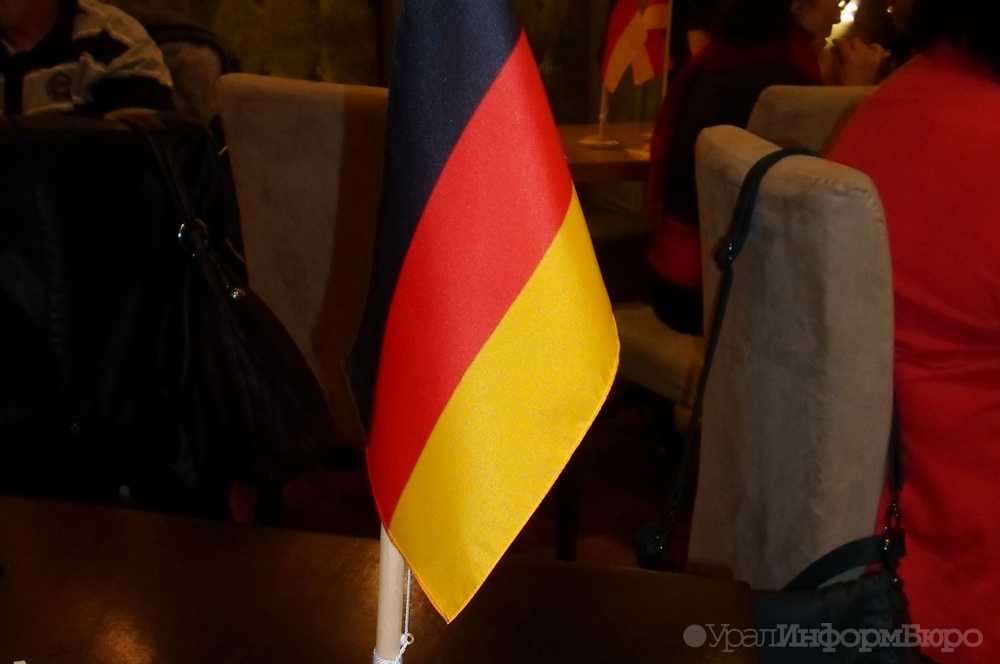 Германия закроет свое генконсульство в Екатеринбурге