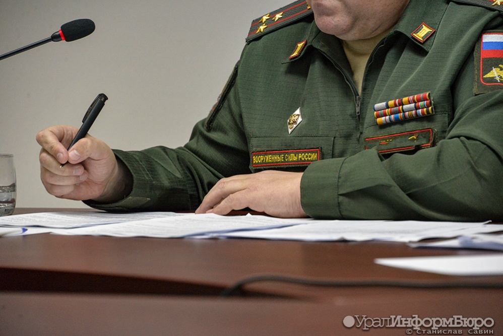 В трех военкоматах Екатеринбурга прошли обыски  