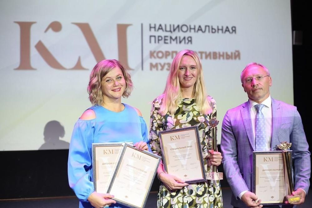 Предприятия ТМК вошли в число лауреатов национальной премии 