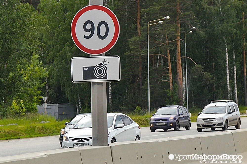 На трассе Тюмень – Тобольск – Ханты-Мансийск ограничат скорость