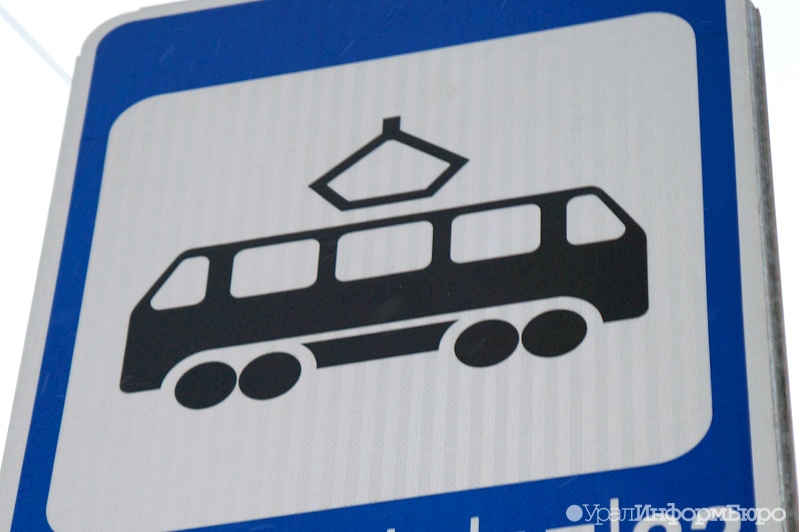 В Челябинске поднимут зарплаты водителям и кондукторам трамваев и троллейбусов