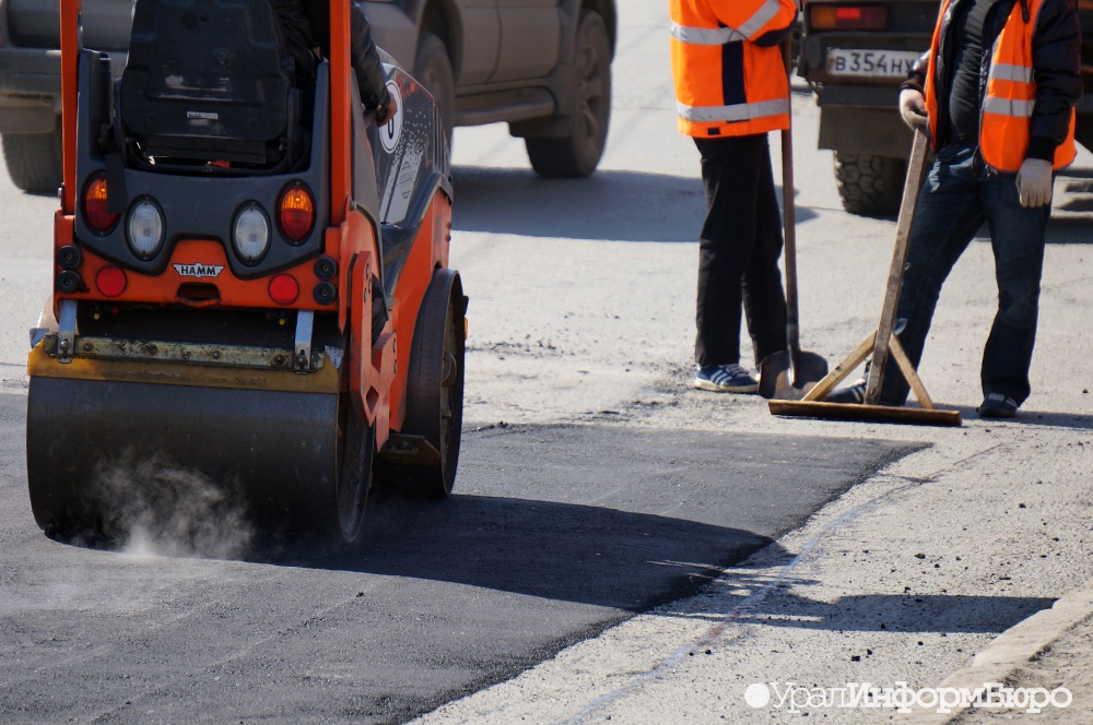 На реконструкцию дорог в свердловских городах дополнительно выделено 800 млн рублей