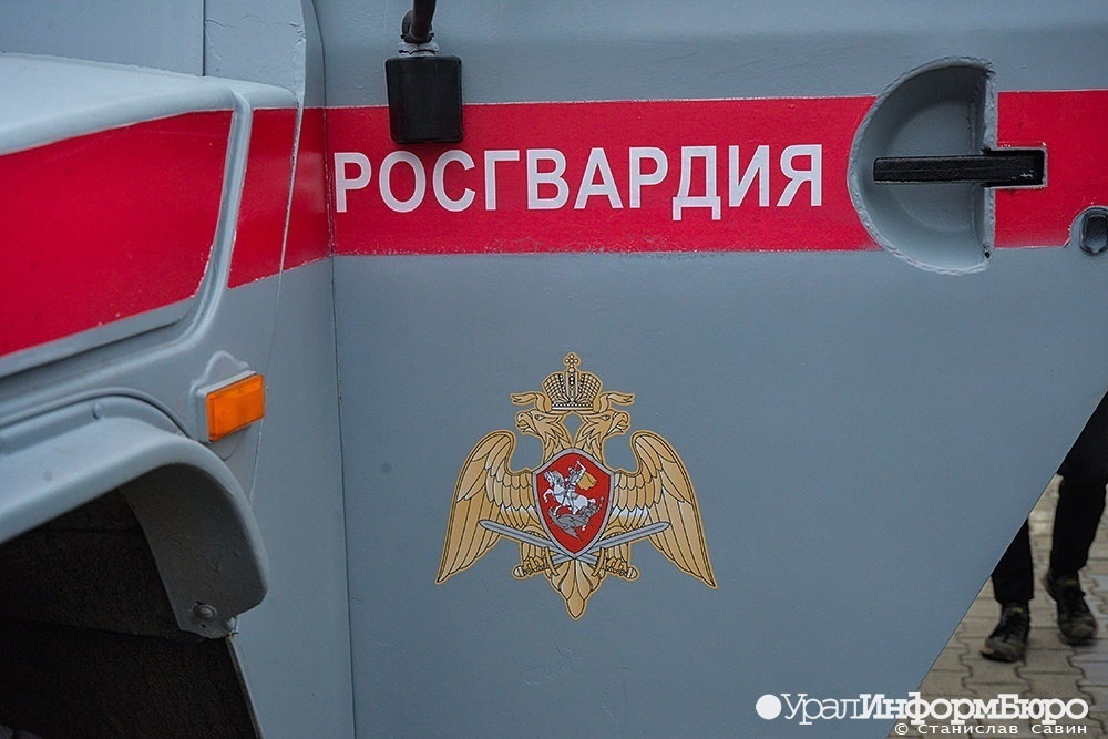 На екатеринбуржца завели уголовное дело за осквернение Вечного огня в Калининграде