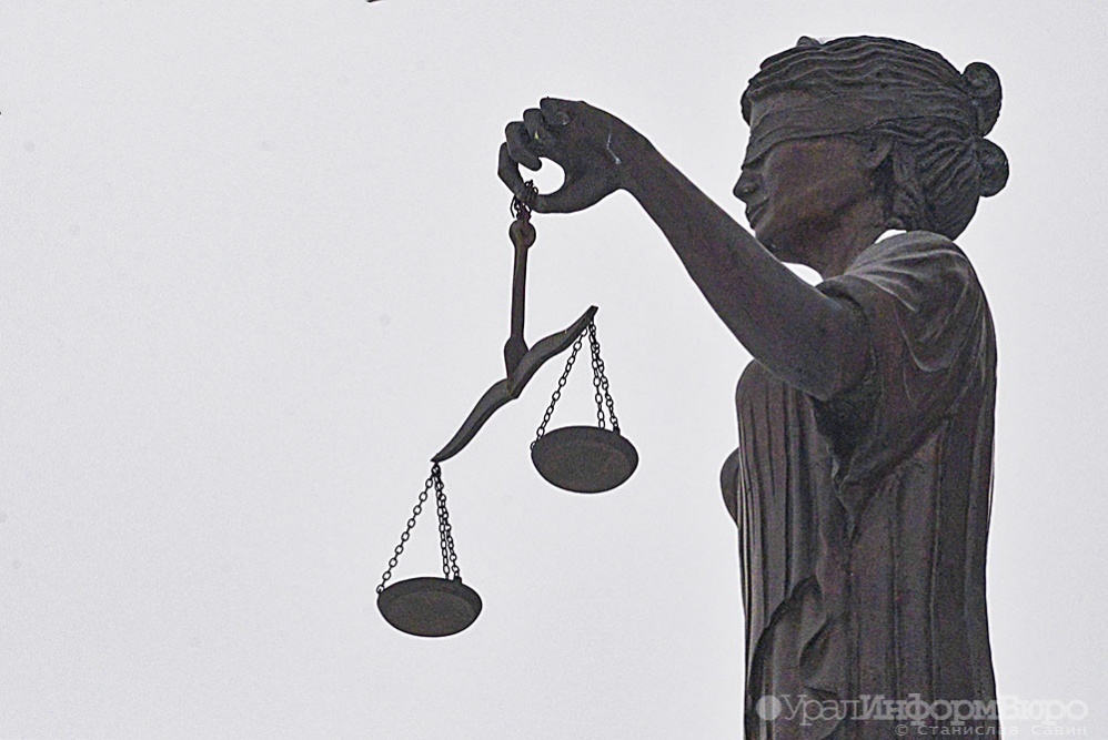 Суд отклонил апелляции экс-владельцев группы ЧЭМК