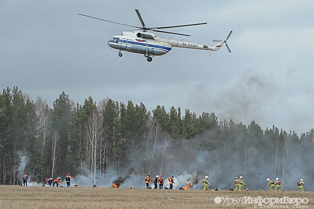 В Челябинской области с 5 апреля начнется противопожарный сезон