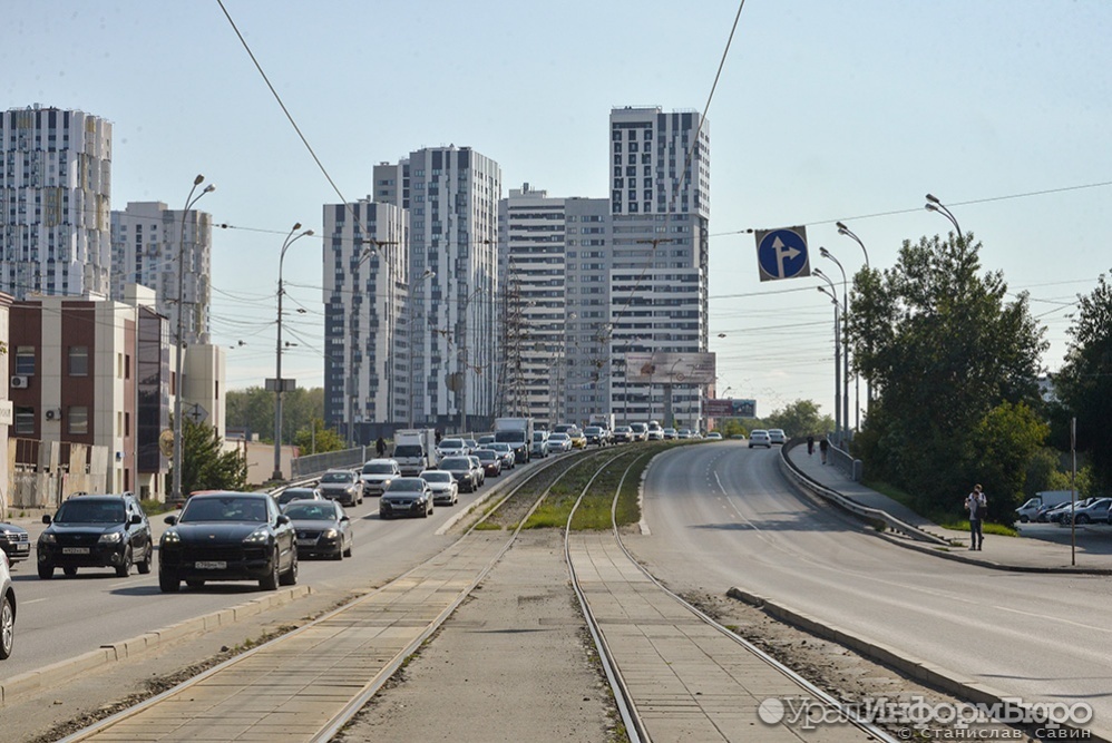 Власти Екатеринбурга потратят на проект расширения Малышевского моста 4,8 млн рублей