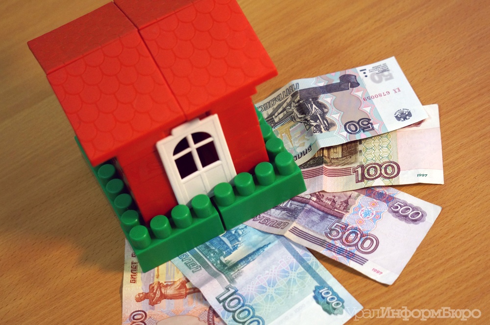 Екатеринбург стал аутсайдером по возможности заработать на недвижимости