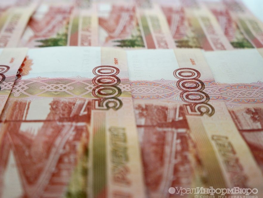 Россиян освободили от платы за перевод между своими счетами