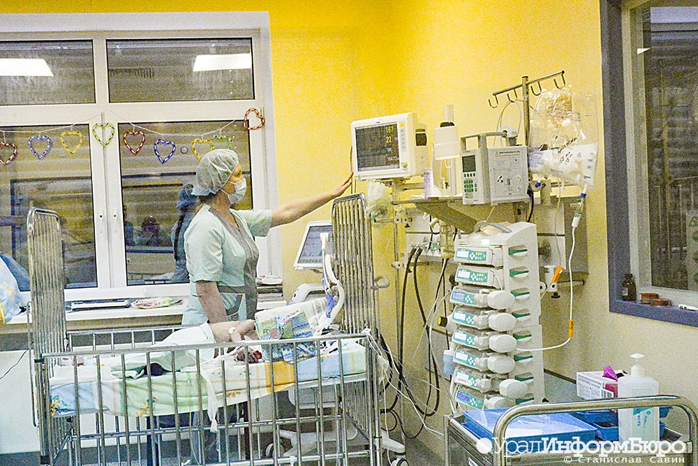 Пациентам детского онкоцентра в Екатеринбурге срочно нужны доноры