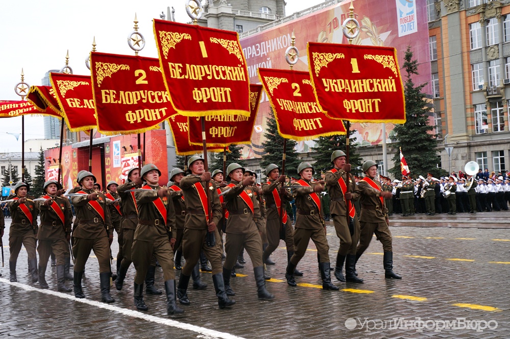 Власти Екатеринбурга раскрыли полную программу Дня Победы