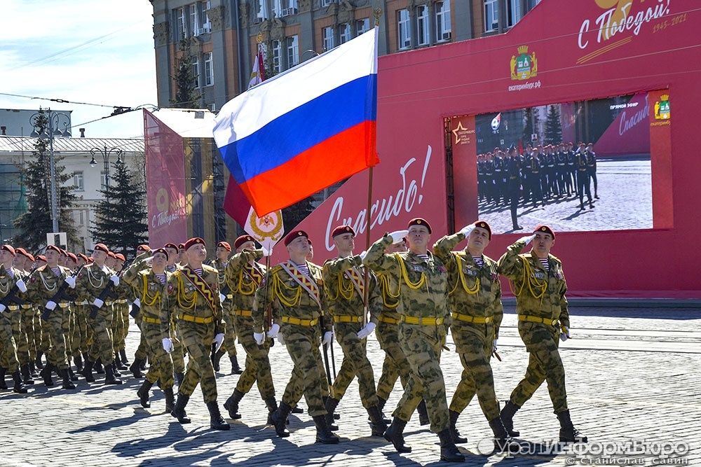 Центр Екатеринбурга перекроют из-за генеральной репетиции парада