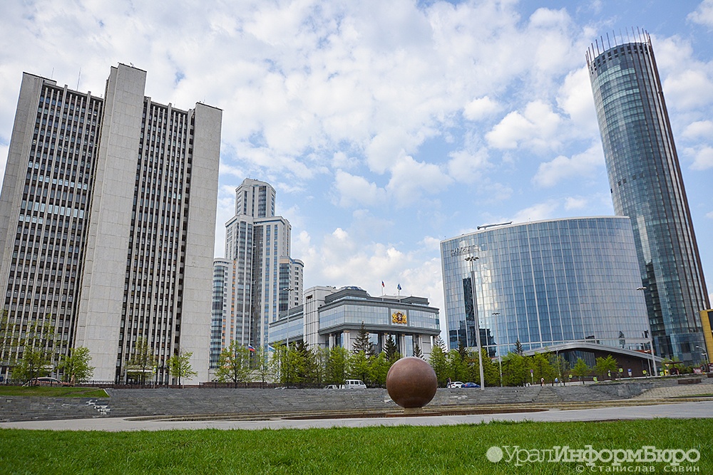 Екатеринбург попал в тройку лидеров по доле небоскребов среди новостроек