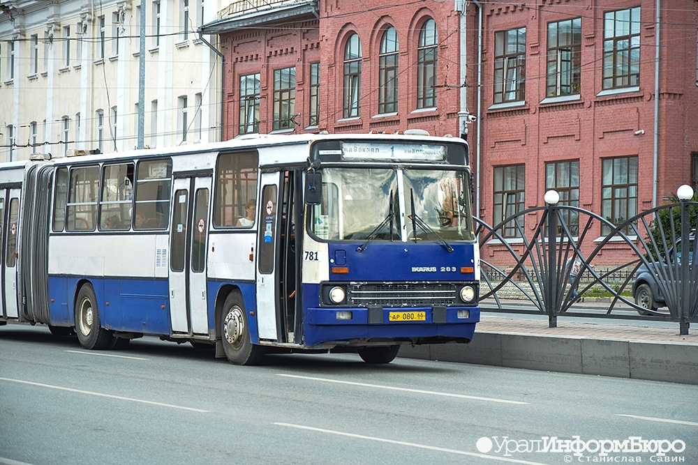 Екатеринбург свердловское автобус. Свердловская область автобусы. Екб талица автобус. Общественный транспорт екатеринбург. 191 маршрут заречный екатеринбург автобусы.