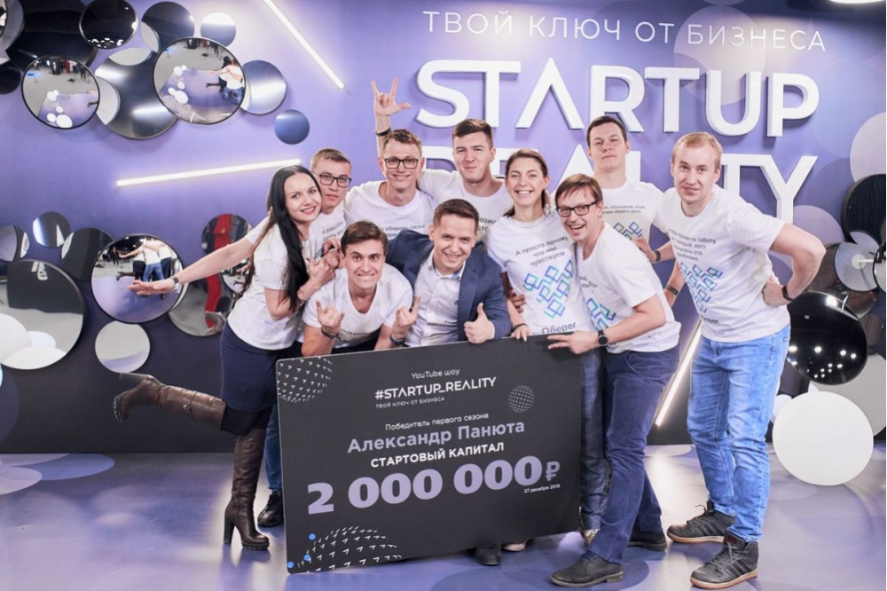 Бизнес-шоу Игоря Алтушкина привлекло внимание 600 стартаперов