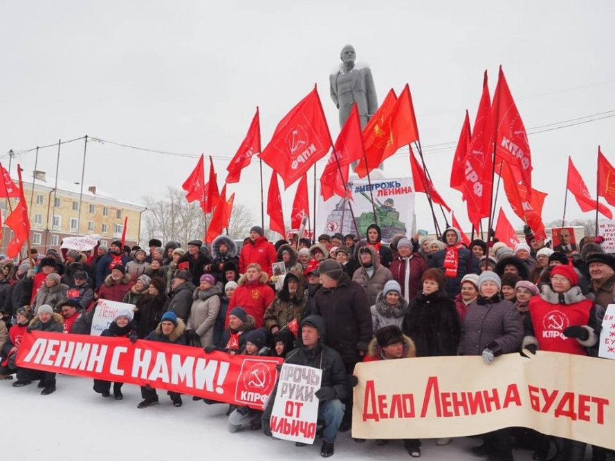 Свердловские коммунисты возьмут Ленина под стражу