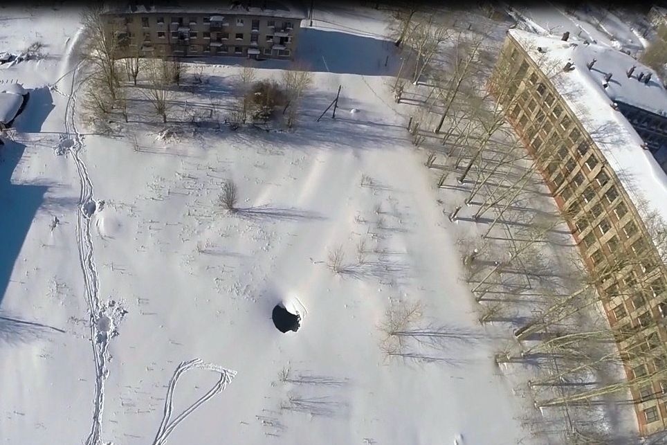 Провал вокзал березники