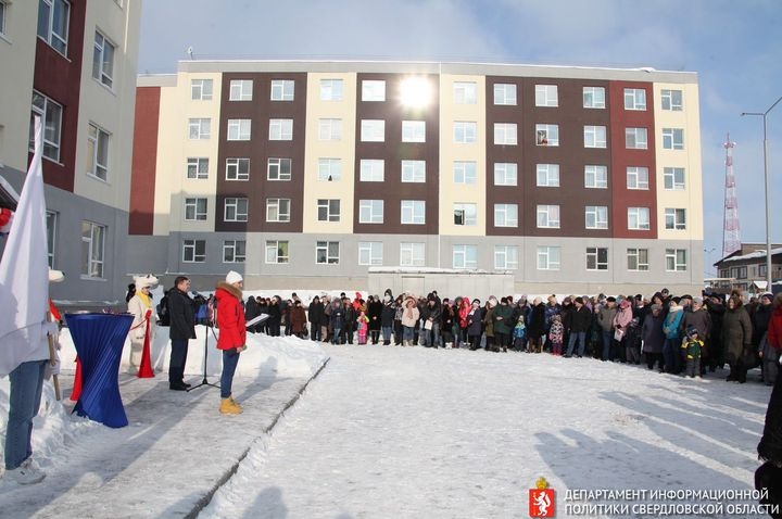 Свердловские власти расселили аварийные бараки Камышлова