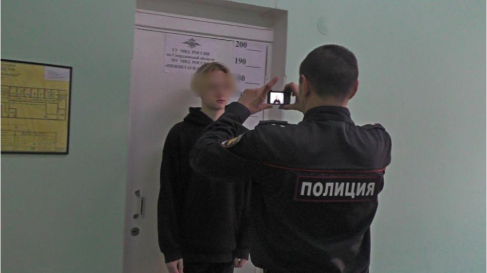 На Урале студент помогал грабить пенсионеров – полиции его сдали работодатели