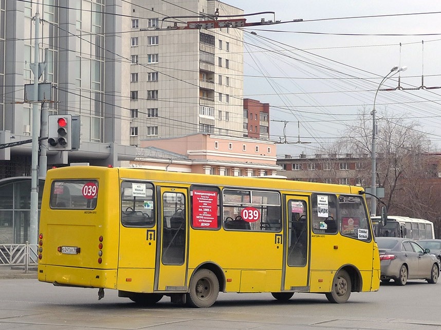 В Екатеринбурге изменится схема движения автобуса №039