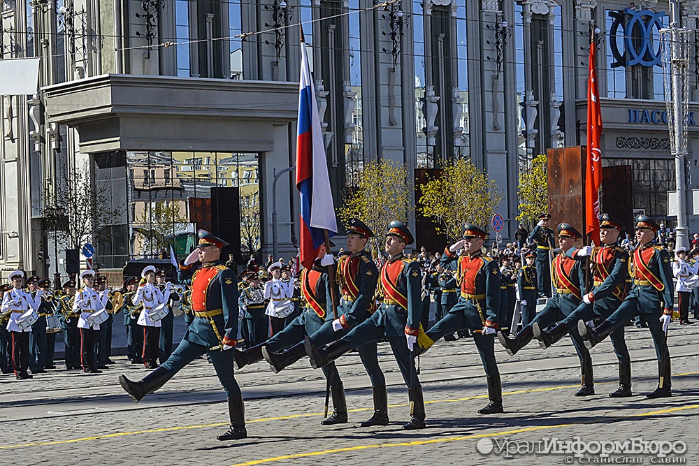 Каким будет парад Победы в Екатеринбурге - рассказываем и показываем