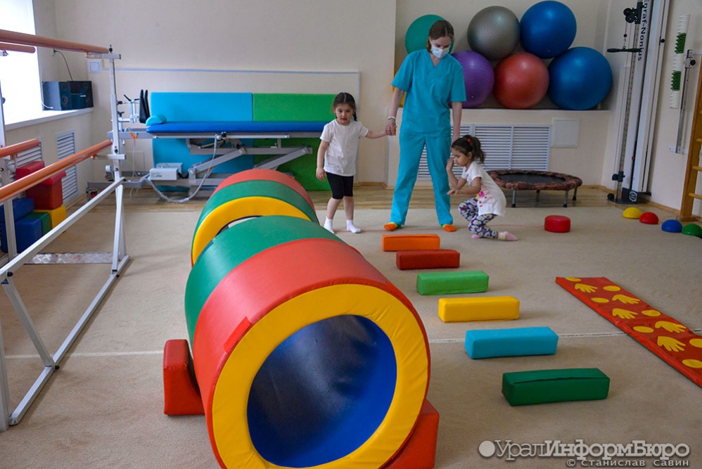 В Екатеринбурге появились новые возможности для реабилитации детей