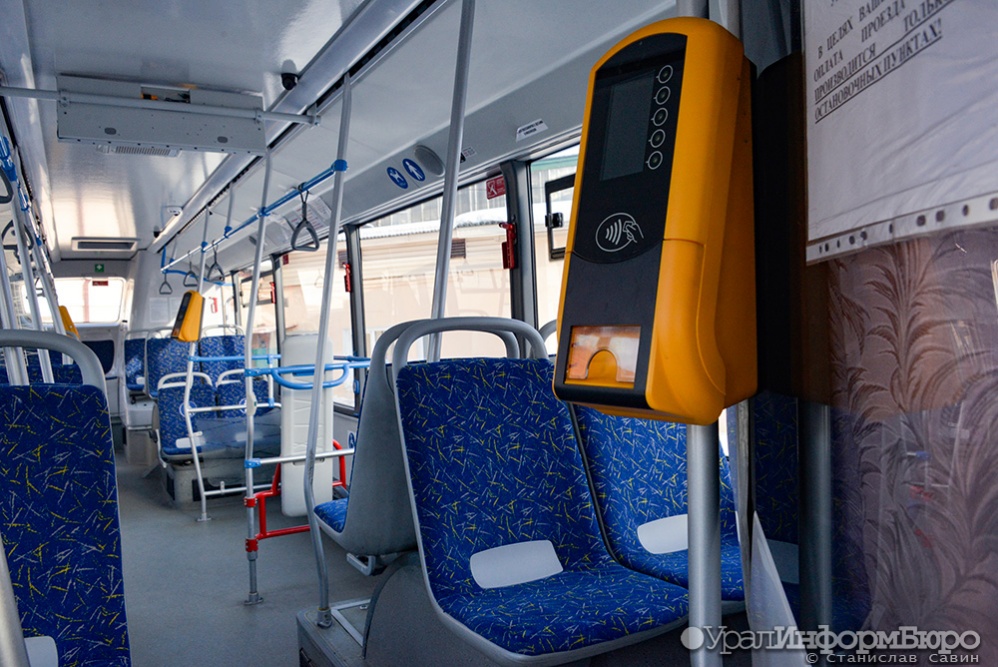 Автобусы без кондукторов принесли немалые убытки Гортрансу Екатеринбурга