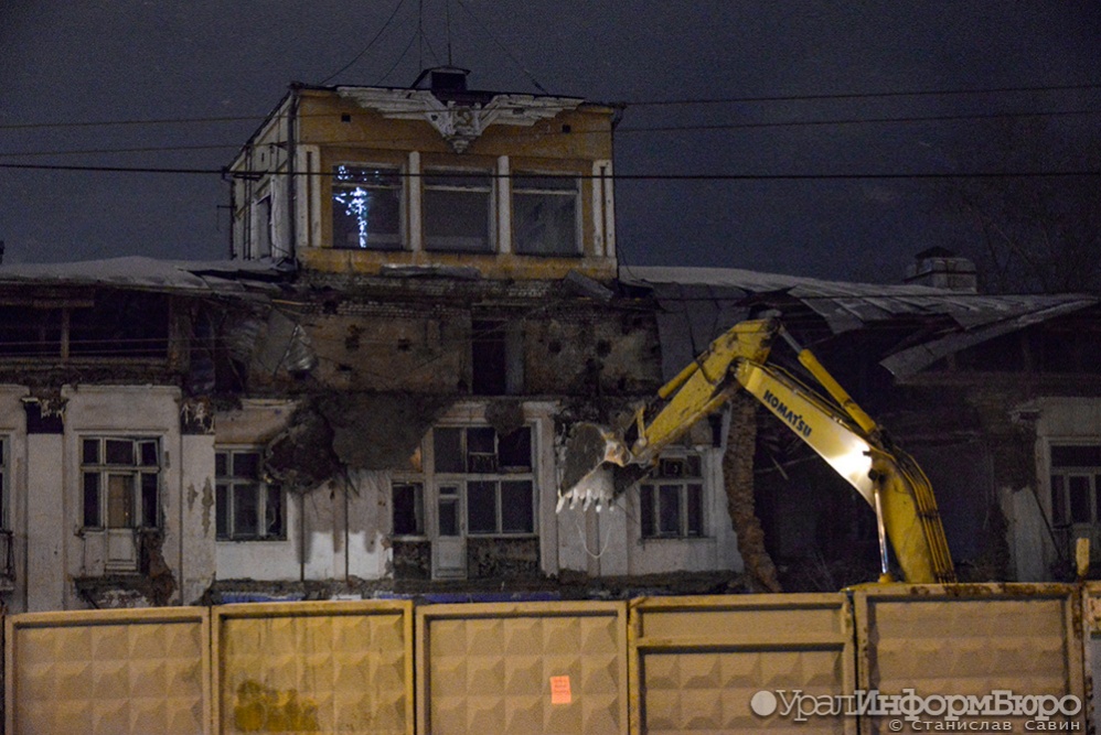 Мэр Екатеринбурга рассказал, почему снесли здание аэровокзала Уктус