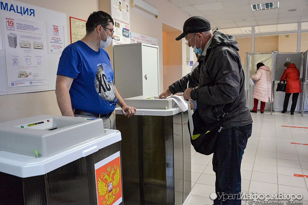 В Свердловской области стартовали выборы в Госдуму и Заксобрание региона