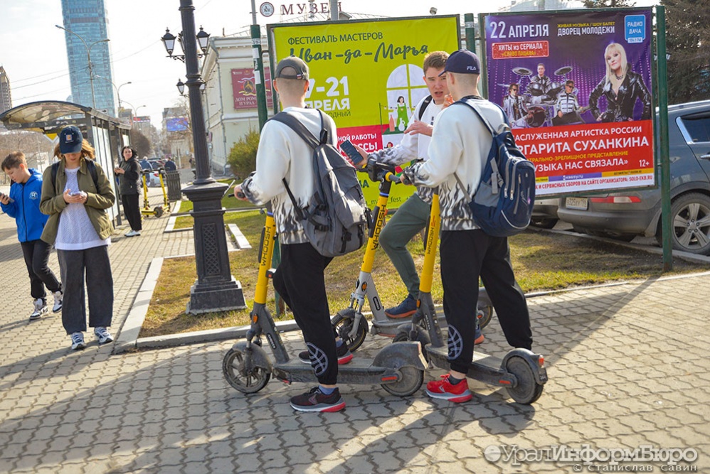 В Госдуме заговорили о жестком ограничении скорости электросамокатов на тротуарах