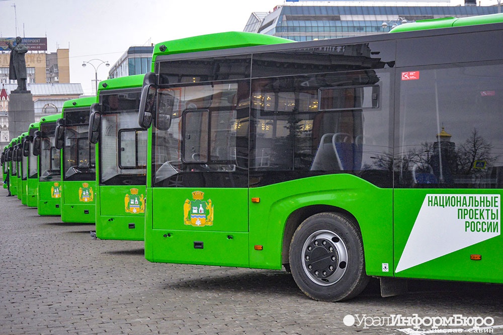 Еще 57 зелёных: где в Екатеринбурге будут работать новые автобусы?