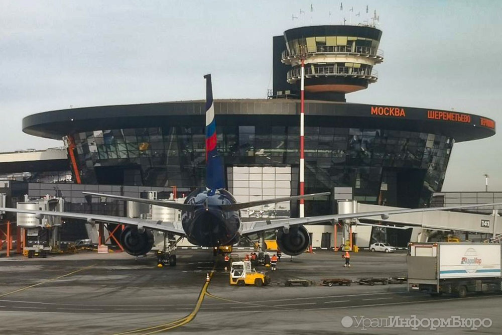 Аэропорт Шереметьево приостановит работу одного из терминалов