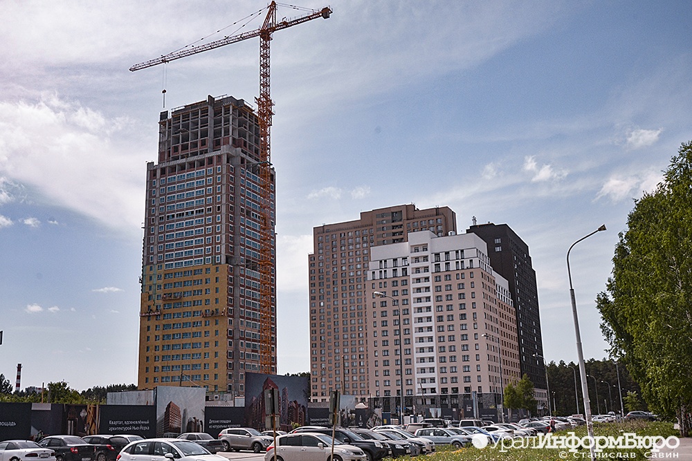 Рынок новостроек Екатеринбурга вышел из майского штопора