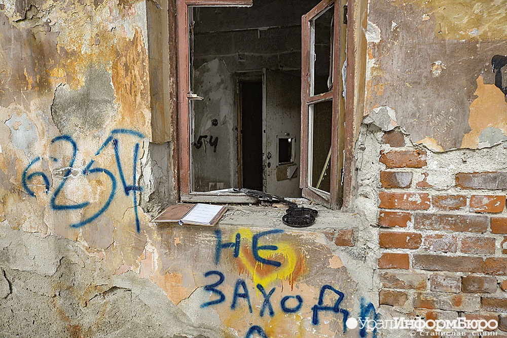 На Урале жилой дом признали аварийным через 10 лет после частичного разрушения