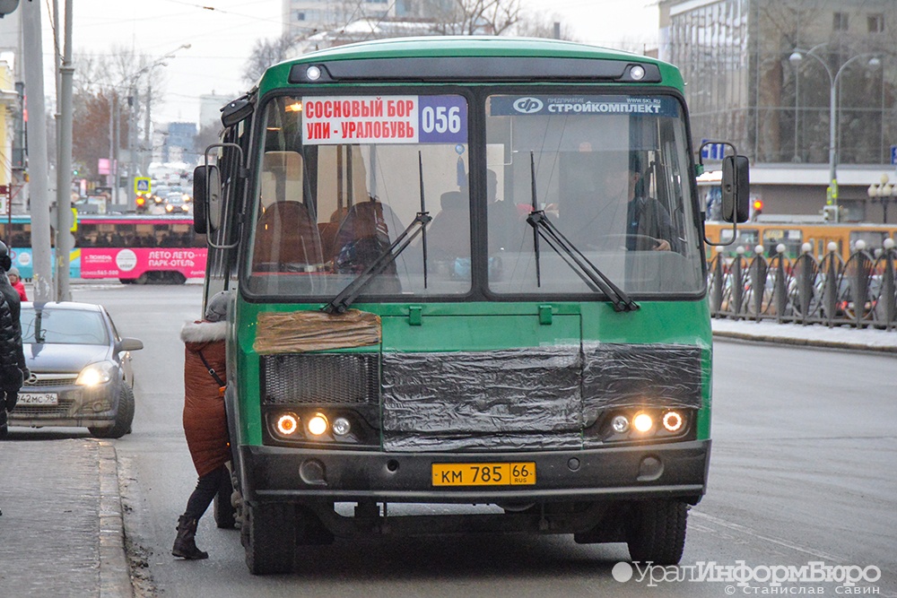 Ремонт моста на Лыжников изменит три автобусных маршрута в Екатеринбурге