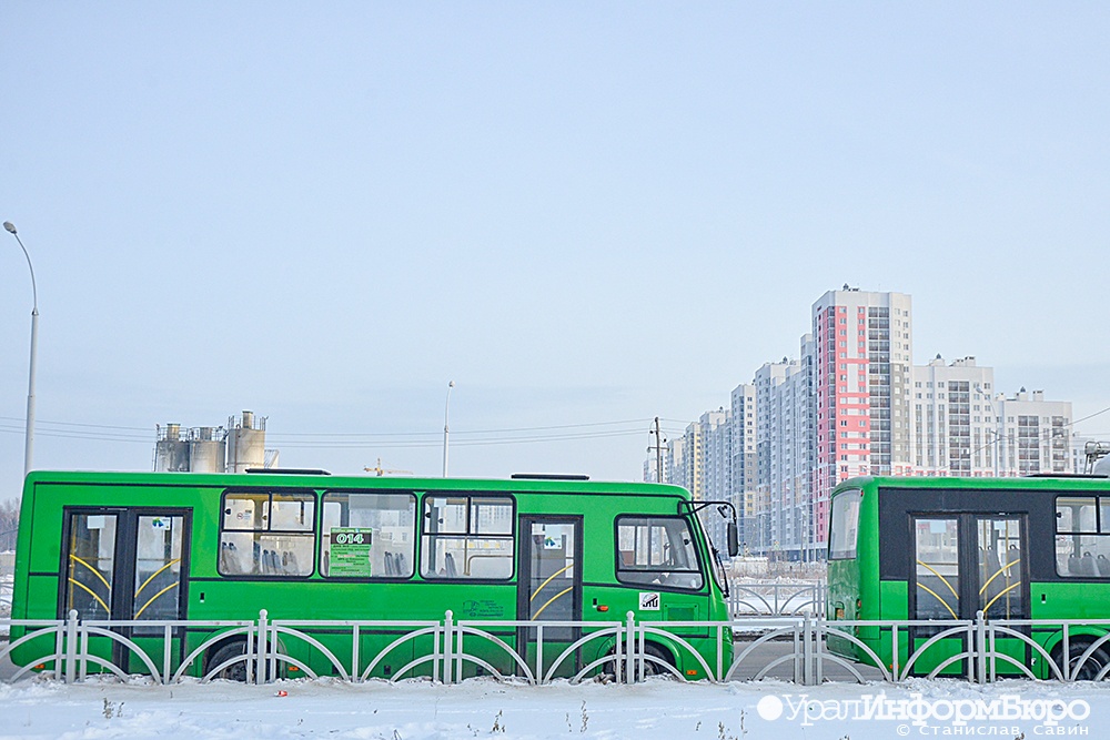 Новогодний подарок: в Екатеринбурге изменят маршруты автобусов