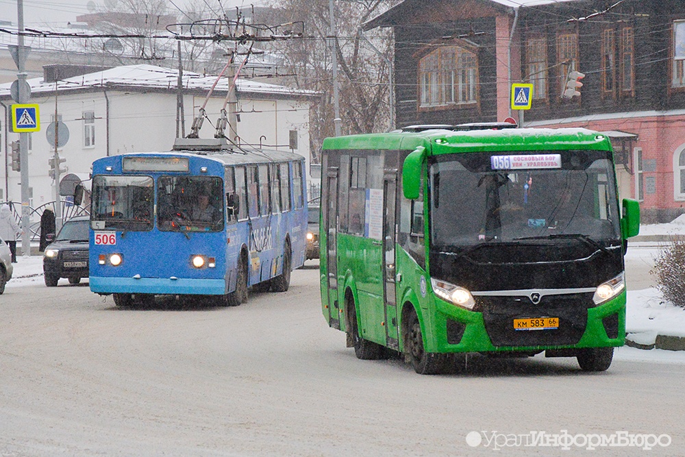 Общественный транспорт Екатеринбурга дольше из-за Крещения ходить не будет