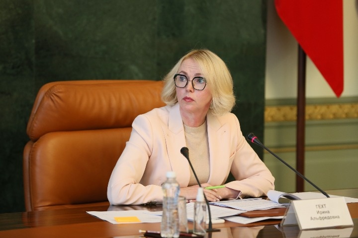 Ирина Гехт официально ушла в отставку