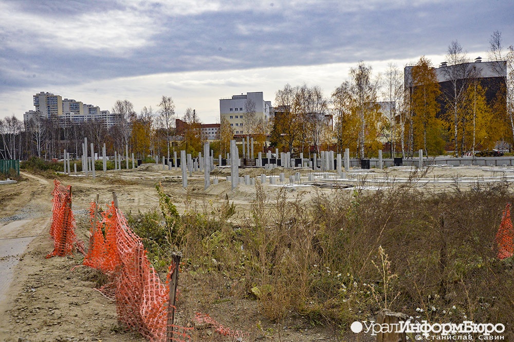 Названа причина заморозки строительства Центра медицины катастроф в Екатеринбурге