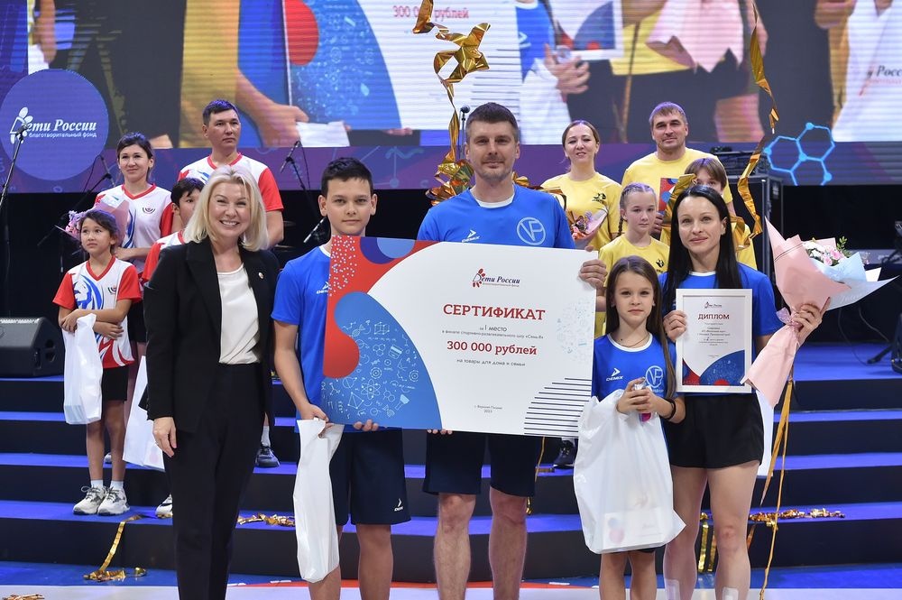 В Верхней Пышме назвали победителей спортивно-развлекательного шоу "Семь-Я"