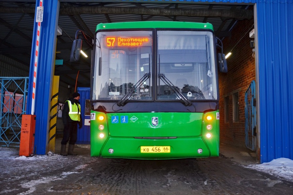 Маршрут автобусов №57 изменится в Екатеринбурге