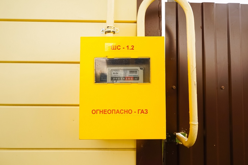 Свердловчане задолжали за газ без малого 248 миллионов рублей