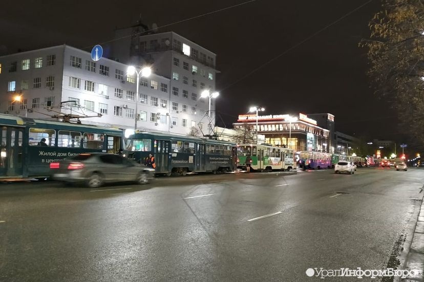 Движение трамваев в центре Екатеринбурга восстановлено
