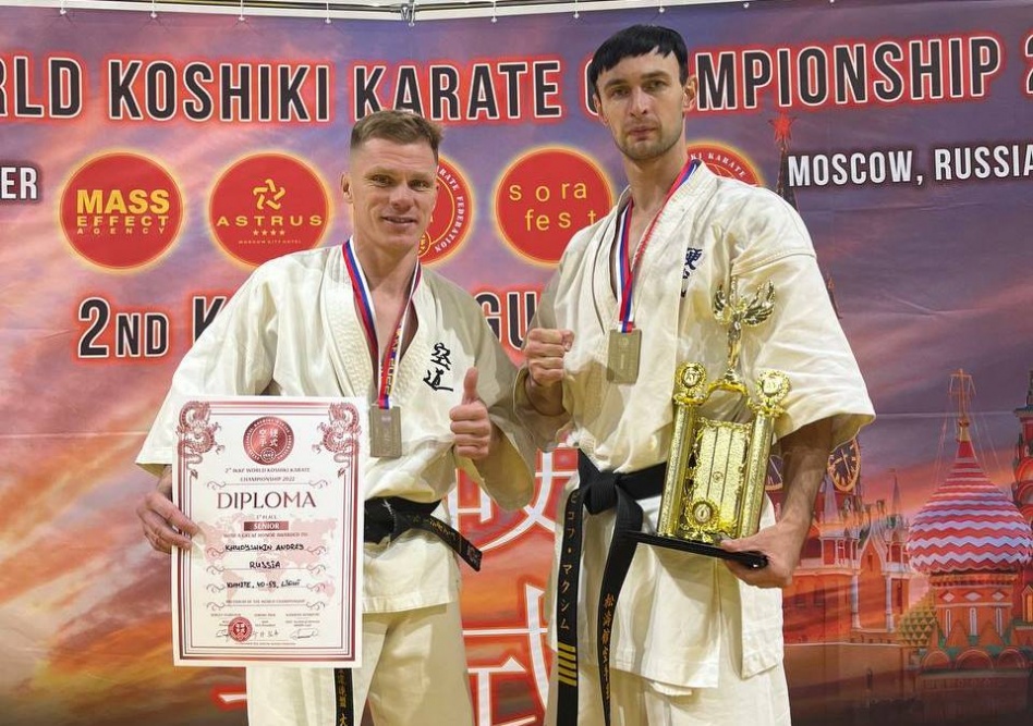 Тюменский росгвардеец стал чемпионом мира по карате